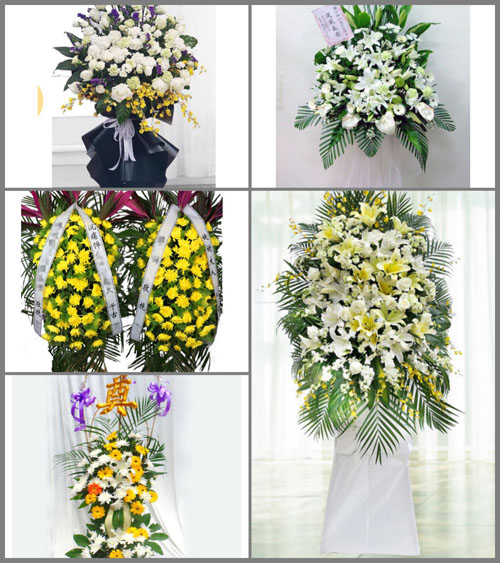 西藏那曲聂荣县白雄乡白事花篮预定