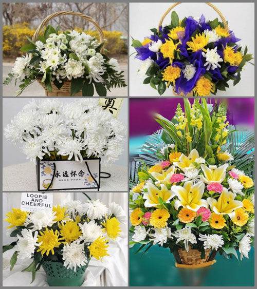 西藏那曲聂荣县白雄乡白事提篮配送